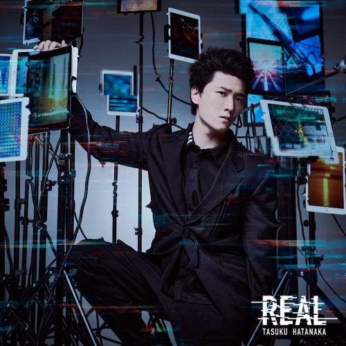 【取寄商品】CD/畠中祐/REAL (通常盤)