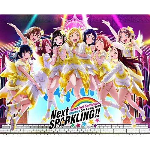 【取寄商品】BD/アニメ/ラブライブ!サンシャイン!! Aqours 5th LoveLive! 〜Next SPARKLING!!〜 Blu-ray Memorial BOX(Blu-ray) (本編ディスク4枚+特典ディスク1枚) (完全生産限定版)