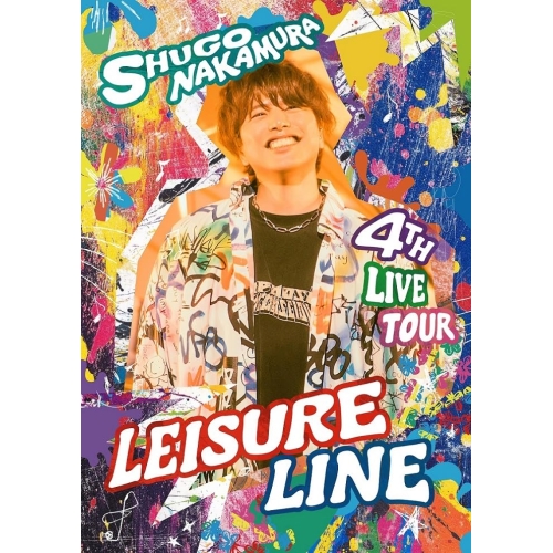 【取寄商品】Blu-ray/アニメ/SHUGO NAKAMURA 4th LIVE TOUR 〜Leisure Line〜(Blu-ray) (グッズ付き数量限定版) / LABX-38788
