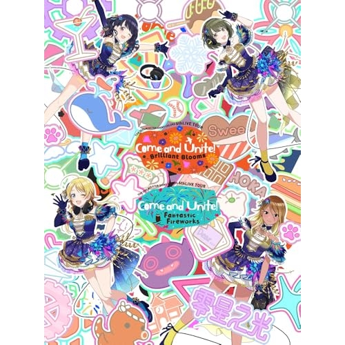中古】【未使用】つくもがみ貸します DVD BOX 上ノ巻 つくもがみ