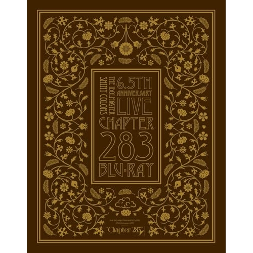 【取寄商品】Blu-ray/シャイニーカラーズ/THE IDOLM@STER SHINY COLORS 6.5th Anniversary LIVE ”Chapter 283”(Blu-ray) (初回生産限定版) / LABX-38905