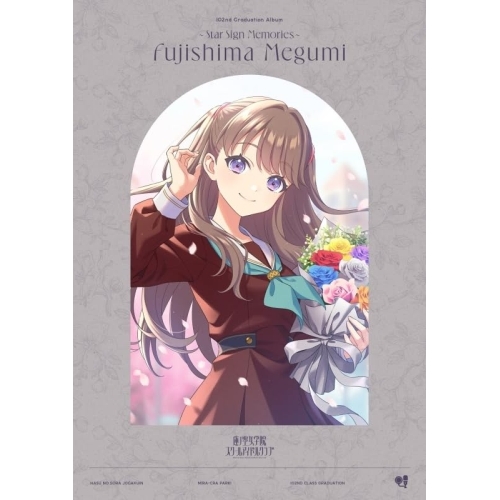 ラブカ『藤島慈』SEC1枚 2025年最新】藤島慈 secの人気アイテム - メルカリ