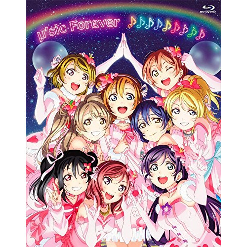 【取寄商品】BD/アニメ/ラブライブ!μ's Final LoveLive! 〜μ'sic Forever♪♪♪♪♪♪♪♪♪〜 Blu-ray Memorial BOX(Blu-ray)