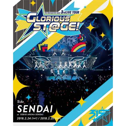 【取寄商品】BD/オムニバス/THE IDOLM＠STER SideM 3rdLIVE TOUR 〜GLORIOUS ST＠GE〜 LIVE Blu-ray Side SENDAI(Blu-