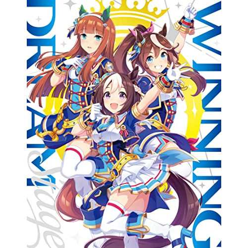 【取寄商品】BD/オムニバス/ウマ娘 プリティーダービー 3rd EVENT「WINNING DREAM STAGE」(Blu-ray)