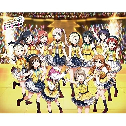 【取寄商品】BD/アニメ/ラブライブ!虹ヶ咲学園スクールアイドル同好会 4th Live! 〜Love the Life We Live〜 Blu-ray Memorial BOX(Blu-ray) (本編ディスク4枚+特典ディスク1枚)の通販は 21,340円