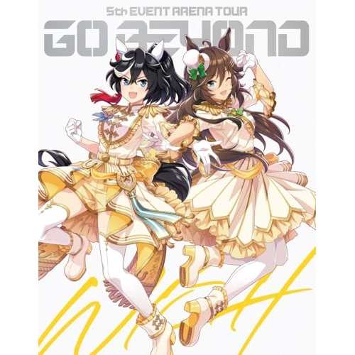 【取寄商品】BD/オムニバス/ウマ娘 プリティーダービー 5th EVENT ARENA TOUR GO BEYOND -WISH- & -GAZE-(Blu-ray)