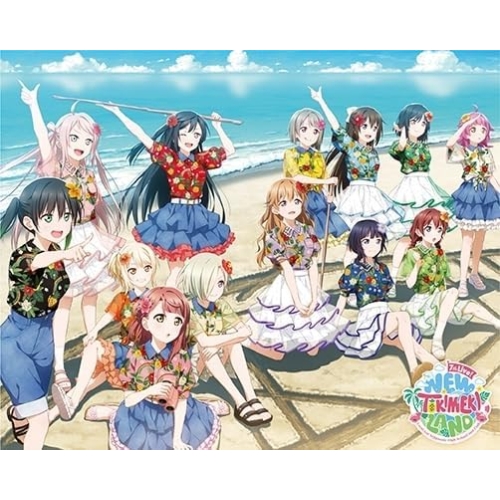 【取寄商品】BD/アニメ/ラブライブ!虹ヶ咲学園スクールアイドル同好会 7th Live! NEW TOKIMEKI LAND Blu-ray Memorial BOX(Blu-ray) (本編ディスク4枚+特典ディスク1枚)