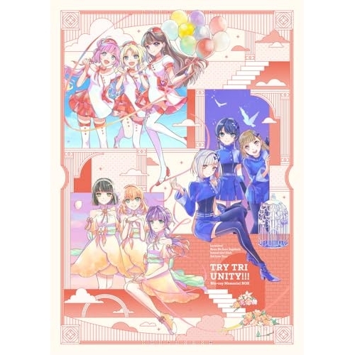 【取寄商品】Blu-ray/蓮ノ空女学院スクールアイドルクラブ/ラブライブ!蓮ノ空女学院スクールアイドルクラブ 3rd Live Tour TRY TRI UNITY!!! Blu-ray Memorial BOX(Blu-ray) / LABX-8921