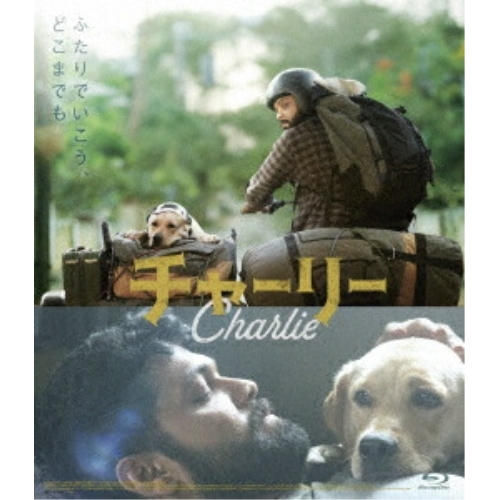 【取寄商品】BD/洋画/チャーリー(Blu-ray) (本編Blu-ray+特典DVD)の通販は 5,335円