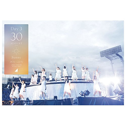 DVD/乃木坂46/乃木坂46 4th YEAR BIRTHDAY LIVE 2016.8.28-30 JINGU STADIUM Day3の通販は
