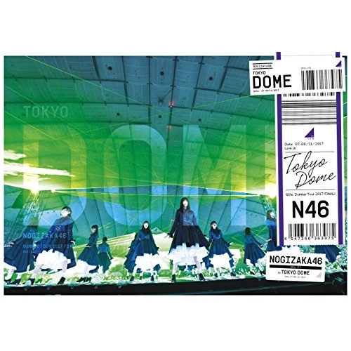 BD/乃木坂46/真夏の全国ツアー2017 FINAL! IN TOKYO DOME(Blu-ray) (通常版)の通販は