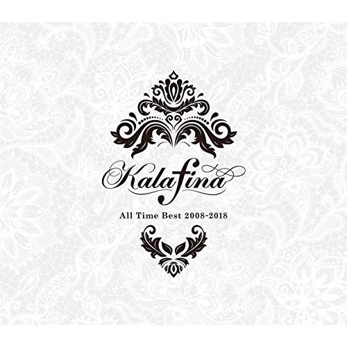CD/Kalafina/Kalafina All Time Best 2008-2018 (完全生産限定盤) / VVCL-1332