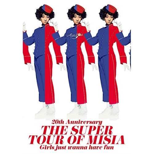 DVD/MISIA/20th Anniversary THE SUPER TOUR OF MISIA Girls just wanna have funの通販は