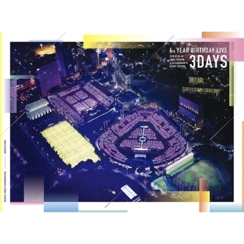 DVD/乃木坂46/乃木坂46 6th YEAR BIRTHDAY LIVE 2018.07.06-08 JINGU STADIUM & CHICHIBUNOMIYA RUGBY STADIUM (本編ディスク6枚+特典ディスク2枚) (完全生産限定版)
