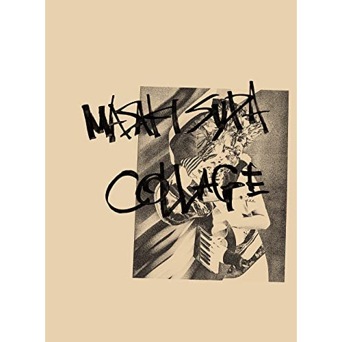 CD/菅田将暉/COLLAGE (紙ジャケット) (完全生産限定盤)の通販は 5,424円