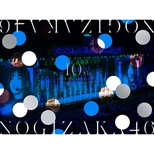 DVD/乃木坂46/10th YEAR BIRTHDAY LIVE 2022.5.14-15 NISSAN STADIUM (本編ディスク4枚+特典ディスク1枚) (完全生産限定"豪華"盤) / SRBL-2110