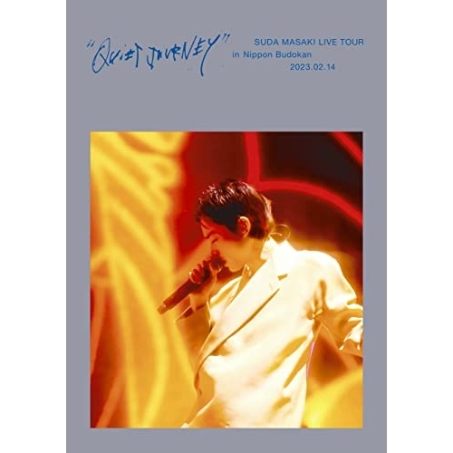 Blu-ray/菅田将暉/菅田将暉 LIVE TOUR ”クワイエットジャーニー” in 日本武道館 2023.02.14(Blu-ray) (通常盤) / ESXL-277