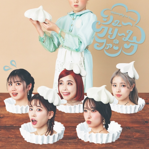 CD/フィロソフィーのダンス/シュークリーム・ファンク (CD+Blu-ray) (完全生産限定盤) / SRCL-12530