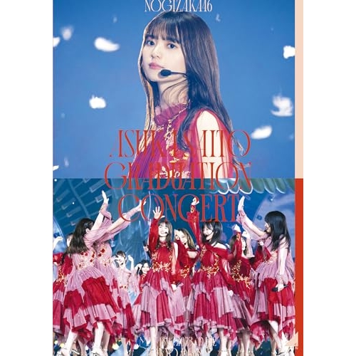 DVD/乃木坂46/NOGIZAKA46 ASUKA SAITO GRADUATION CONCERT DAY2 / SRBL-2177