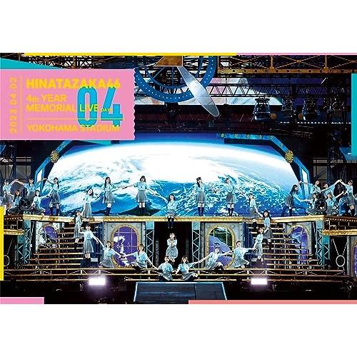 BD/日向坂46/日向坂46 4周年記念MEMORIAL LIVE 〜4回目のひな誕祭〜 in 横浜スタジアム -DAY2-(Blu-ray)の通販は 5,268円