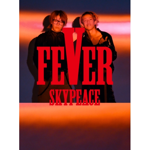 CD/スカイピース/FEVER (CD+Blu-ray) (初回生産限定盤ピース盤) / SRCL-12763
