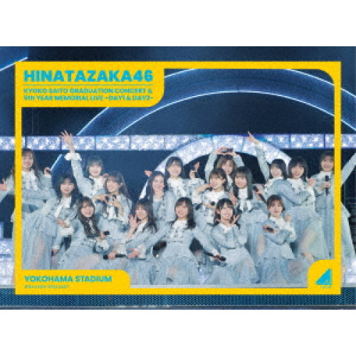 アンジュルム コンサートツアー -The ANGERME Encore- [Blu-ray]