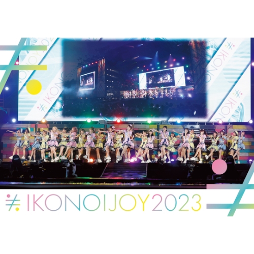 ▼DVD/イコノイジョイ/イコノイジョイ 2023 (TYPE C)の通販は