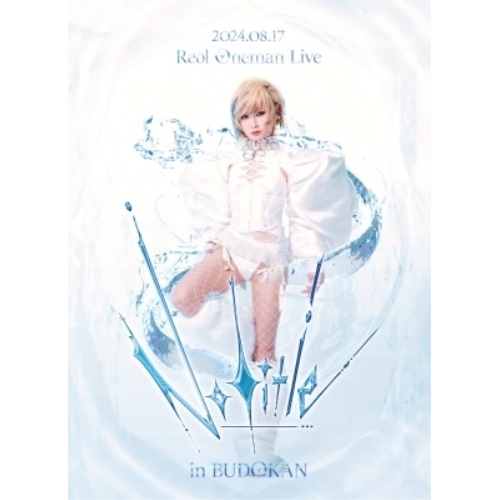 BD/Reol/Reol Oneman Live 'No title' in NIPPON BUDOKAN(Blu-ray)の通販は 5,603円