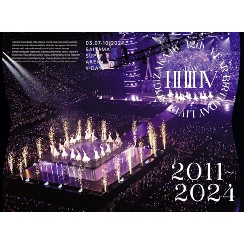 DVD/乃木坂46/12th YEAR BIRTHDAY LIVE 4 DAYS 03.07-10.2024 (本編
