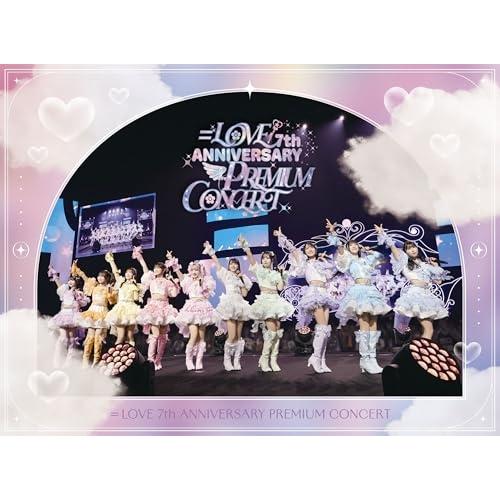 Blu-ray/=LOVE/＝LOVE 7th ANNIVERSARY PREMIUM CONCERT(Blu-ray) (本編ディスク+特典ディスク) (初回生産限定盤/TYPE-A) / VVXL-237