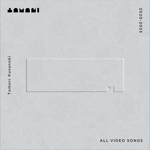 Blu-ray/楠木ともり/Tomori Kusunoki ALL VIDEO SONGS 2020-2025(Blu-ray) (完全生産限定盤) / VVXL-253
