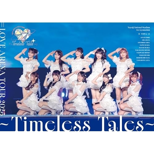 DVD/=LOVE/＝LOVE ARENA TOUR 2025「〜Timeless Tales〜」 (TYPE-C) / VVBL-227