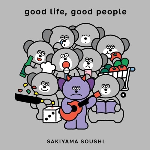 CD/崎山蒼志/good life, good people (CD+Blu-ray) (初回生産限定盤) / SRCL-13617
