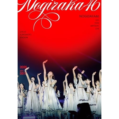 Blu-ray/乃木坂46/13th YEAR BIRTHDAY LIVE LIVE AT AJINOMOTO STADIUM 2025 DAY1: 0517(Blu-ray) / SRXL-643