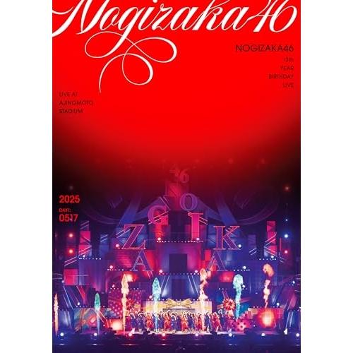 DVD/乃木坂46/13th YEAR BIRTHDAY LIVE LIVE AT AJINOMOTO STADIUM 2025 DAY1: 0517 / SRBL-2455