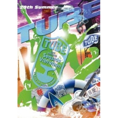 DVD/TUBE/TUBE LIVE AROUND Seaside Vibrationの通販はau PAY