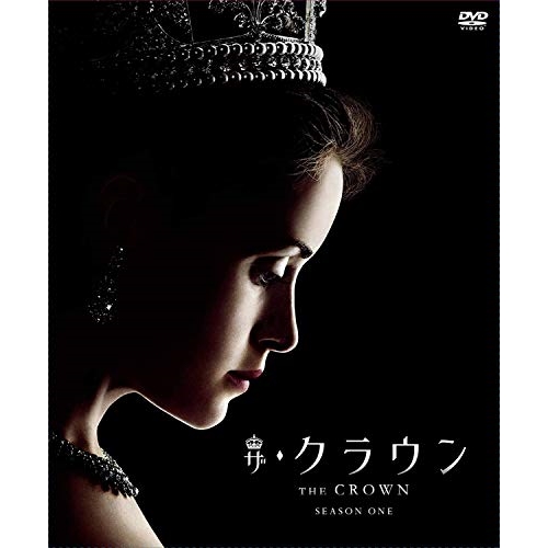 【取寄商品】DVD/海外TVドラマ/ザ・クラウン シーズン1 BOXの通販は 5,060円