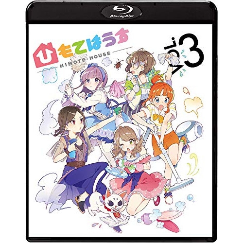 【取寄商品】BD/TVアニメ/ひもてはうす Vol.3(Blu-ray) (Blu-ray+CD) (初回生産限定版)の通販は 6,052円