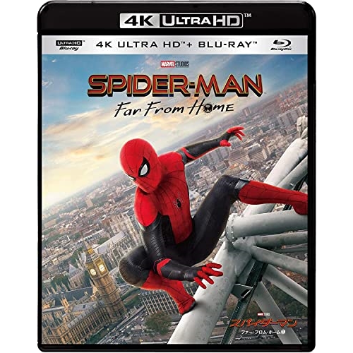 【取寄商品】BD/トム・ホランド/スパイダーマン:ファー・フロム・ホーム (4K Ultra HD Blu-ray+Blu-ray) (通常版)の通販は 7,256円