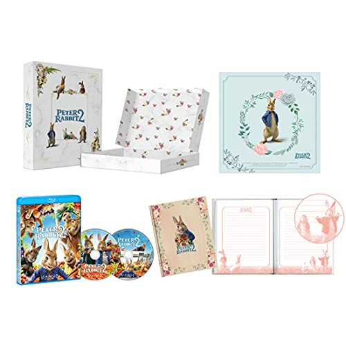 【取寄商品】BD/洋画/ピーターラビット2/バーナバスの誘惑 プレミアムBOX(Blu-ray) (Blu-ray+DVD) (完全数量限定版)