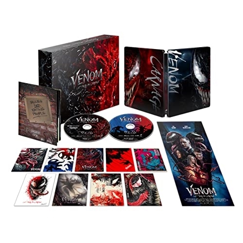 ユン・シャン伝 〜江湖 復讐の嵐〜 DVD-BOX2 【DVD】