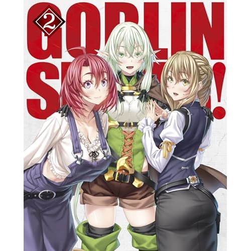 【取寄商品】Blu-ray/TVアニメ/ゴブリンスレイヤーII 2(Blu-ray) (Blu-ray+CD) (初回生産限定版) / BJS-81824