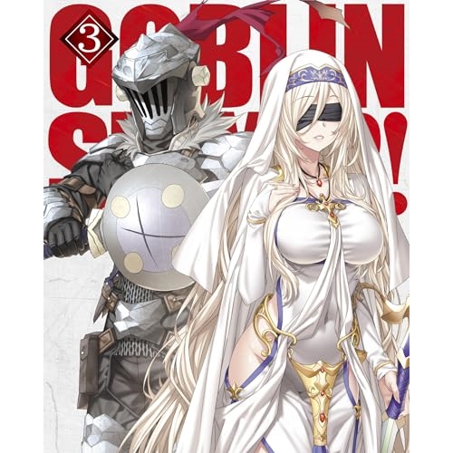 【取寄商品】Blu-ray/TVアニメ/ゴブリンスレイヤーII 3(Blu-ray) (初回生産限定版) / BJS-81825