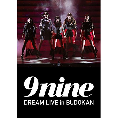 DVD/9nine/9nine DREAM LIVE in BUDOKANの通販は 5,257円