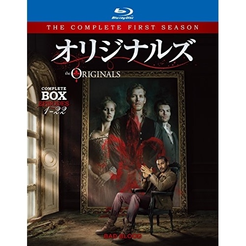 Blu-ray/海外TVドラマ/オリジナルズ(ファースト・シーズン) コンプリート・ボックス(Blu-ray) / 1000521622