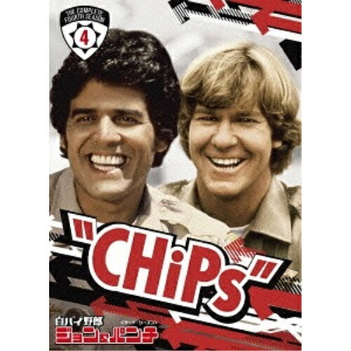 DVD/海外TVドラマ/白バイ野郎ジョン&パンチ(フォース・シーズン