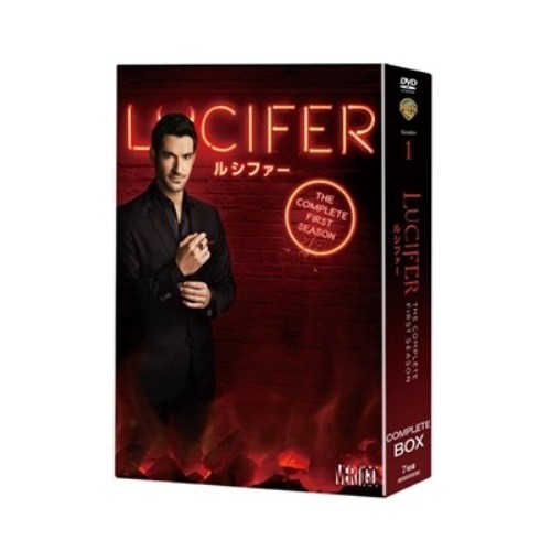 DVD/海外TVドラマ/LUCIFER/ルシファー(ファースト・シーズン) コンプリート・ボックス