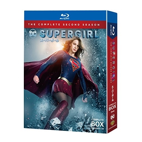 Blu-ray/海外TVドラマ/SUPERGIRL/スーパーガール(セカンド・シーズン) コンプリート・ボックス(Blu-ray) / 1000652676