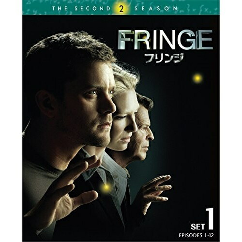 DVD/海外TVドラマ/FRINGE/フリンジ(セカンド) 前半セット / 1000702284